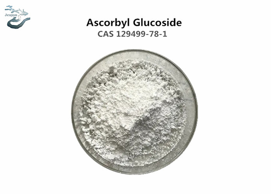 Bahan baku kosmetik berkualitas tinggi AA2G Ascorbyl Glucoside CAS 129499-78-1